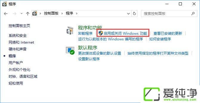 W10��������δFTP��������ʵ�־��������ٴ����ļ���