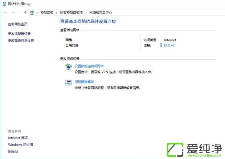 W10�����޷����Ա���ҳ��ô������