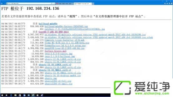 W10��������δFTP��������ʵ�־��������ٴ����ļ���