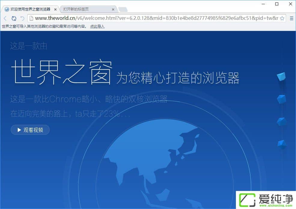 ����֮���������ô����Windows10��ΰ�װ����֮���������