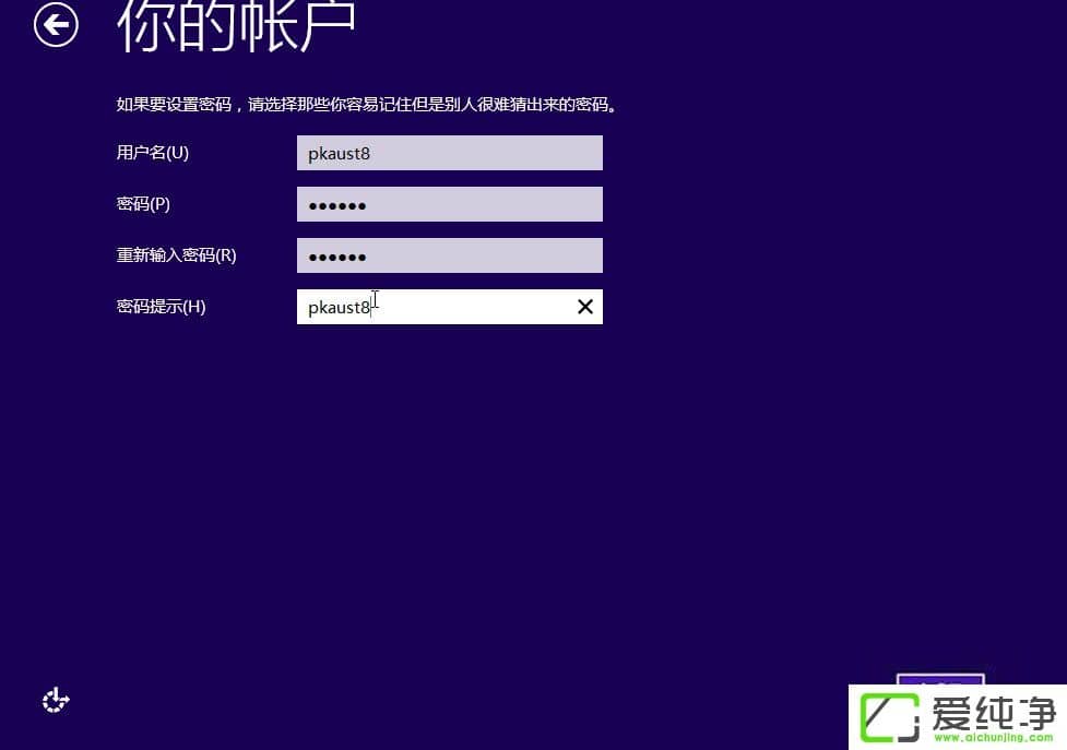 W10��������ΰ�װ��W10�����氲װ�̳�