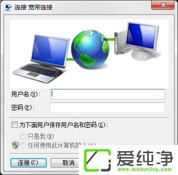 w7ϵͳ�������Ӳ�������ô���������������ط���