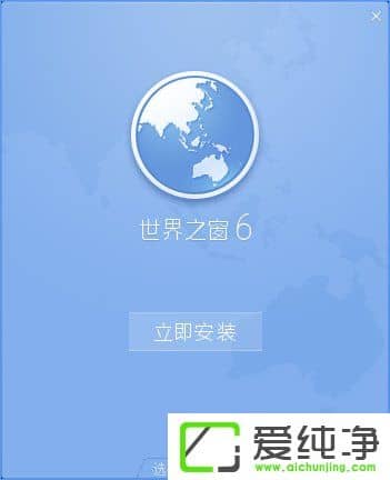 ����֮���������ô����Windows10��ΰ�װ����֮���������