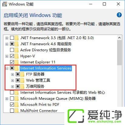 W10��������δFTP��������ʵ�־��������ٴ����ļ���