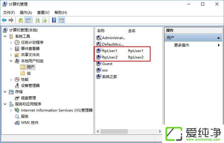 W10��������δFTP��������ʵ�־��������ٴ����ļ���