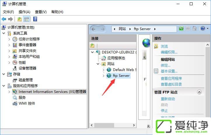 W10��������δFTP��������ʵ�־��������ٴ����ļ���
