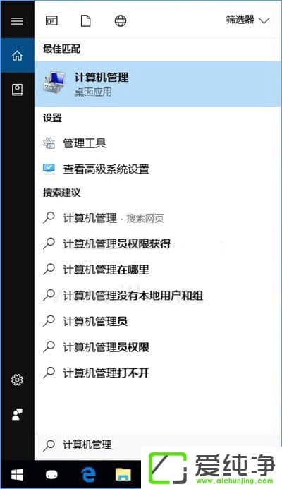 W10��������δFTP��������ʵ�־��������ٴ����ļ���