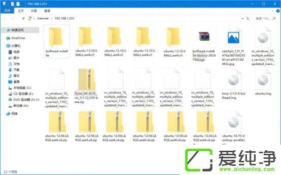 W10��������δFTP��������ʵ�־��������ٴ����ļ���