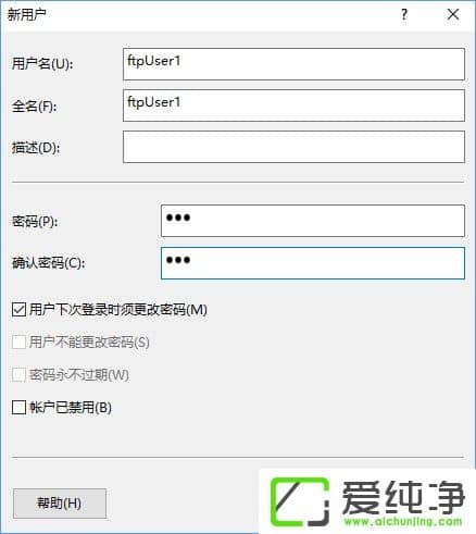 W10��������δFTP��������ʵ�־��������ٴ����ļ���