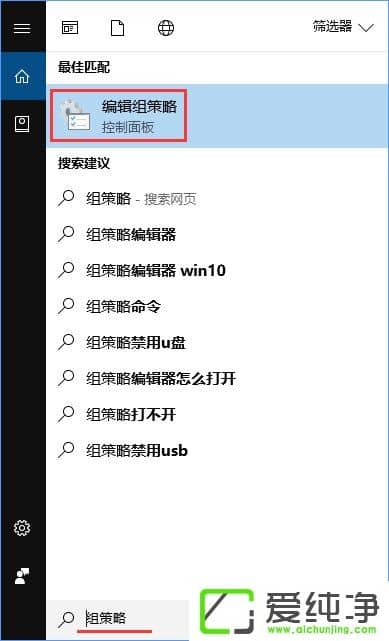 W10�����洴���߸�����������ִ������������