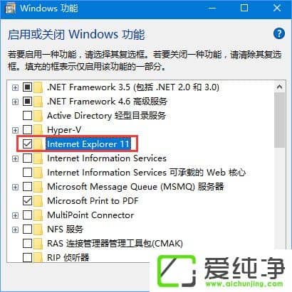 W10�������ie�������������W10��������δ�ie�������