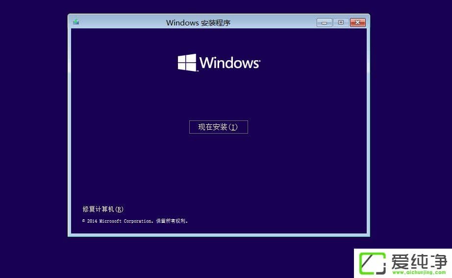 W10��������ΰ�װ��W10�����氲װ�̳�