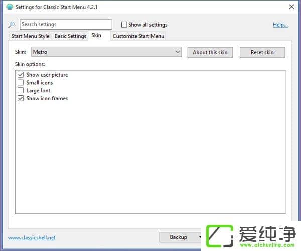 W10�����潫��ʼ�˵��ĳ�Win7��ʽ�Ĳ�������