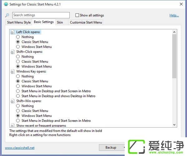 W10�����潫��ʼ�˵��ĳ�Win7��ʽ�Ĳ�������