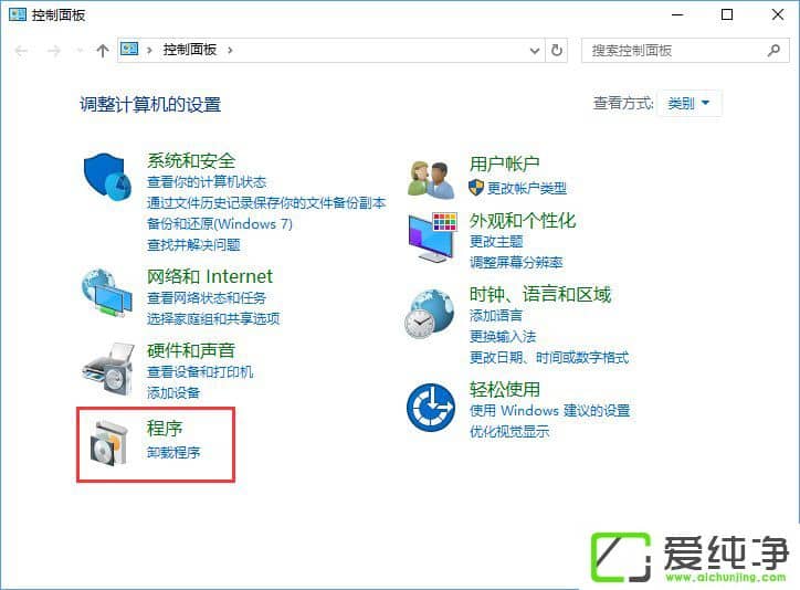 W10�������ie�������������W10��������δ�ie�������