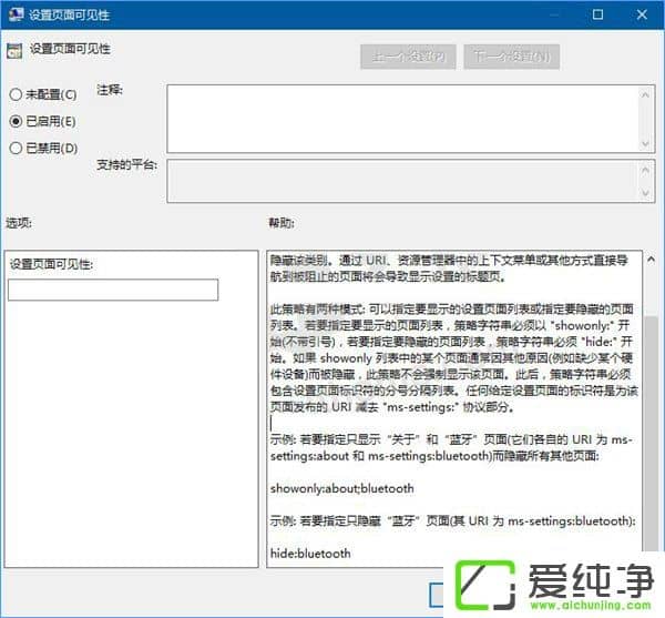 W10�����洴���߸�����������ִ������������