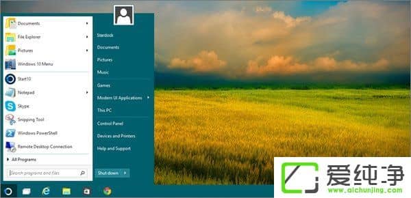 W10�����潫��ʼ�˵��ĳ�Win7��ʽ�Ĳ�������