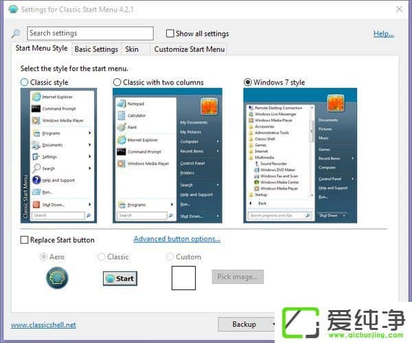 W10�����潫��ʼ�˵��ĳ�Win7��ʽ�Ĳ�������