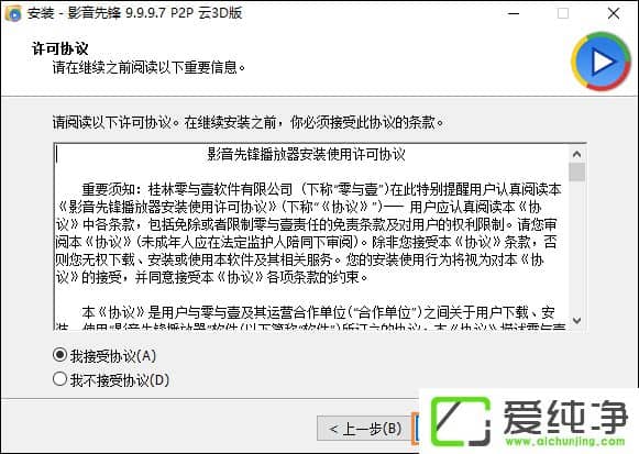 Ӱ���ȷ���ô��Ƭ��Ӱ���ȷ��ѵ�Ӱ��Դ�ķ���