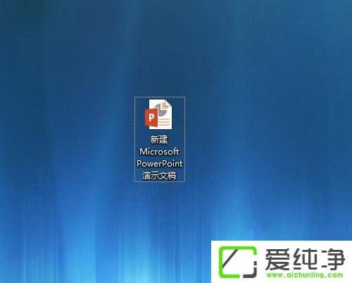 ���ʹ��PPT��ͼ��PPT��ͼ�̳�