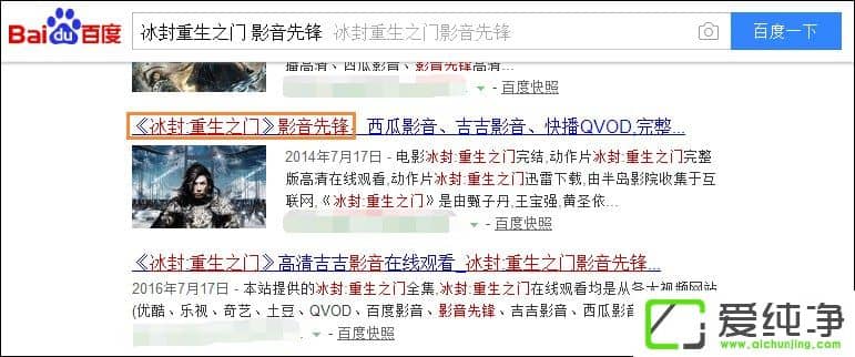 Ӱ���ȷ���ô��Ƭ��Ӱ���ȷ��ѵ�Ӱ��Դ�ķ���