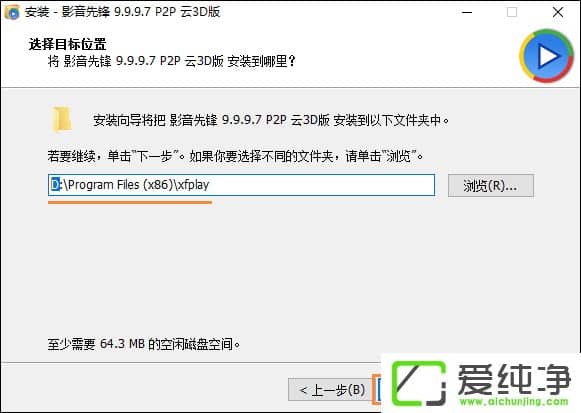 Ӱ���ȷ���ô��Ƭ��Ӱ���ȷ��ѵ�Ӱ��Դ�ķ���