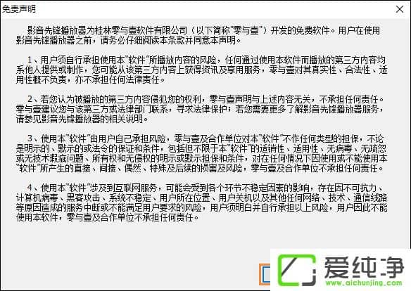 Ӱ���ȷ���ô��Ƭ��Ӱ���ȷ��ѵ�Ӱ��Դ�ķ���