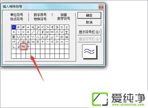 ��Word�ĵ�����ô�������������