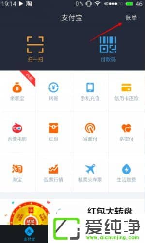 ֧������ôΪ�˴�����֧����Ϊ�˴�����������