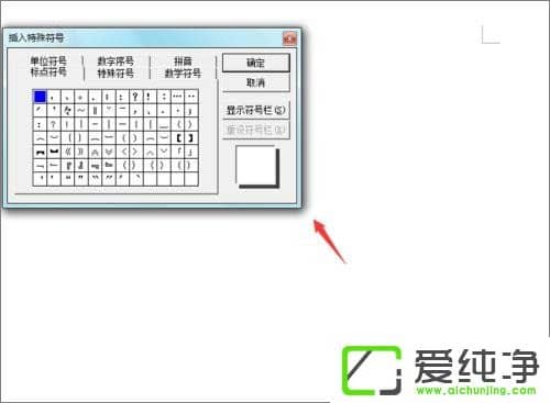 ��Word�ĵ�����ô����������ţ�