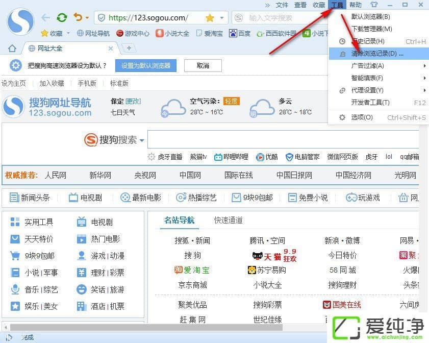 �ѹ��������ô����������ѹ�������������ķ���