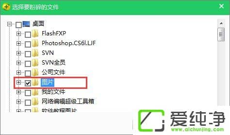 360��ȫ��ʿ��η����ļ���