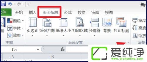 Excel������ξ��д�����Excel������д�ӡ�̳�