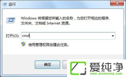 w7 32λ��64λ��������ʲô��