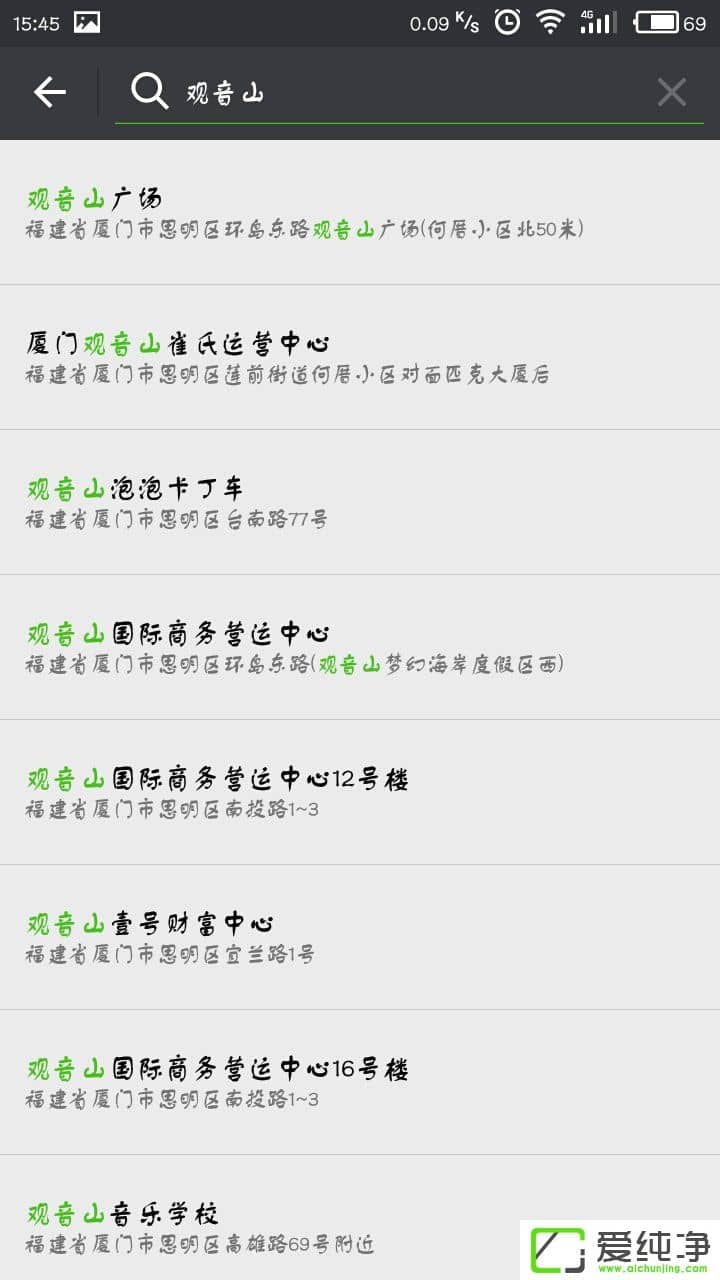 ΢������Ȧ��ô�Զ��嶨λ��΢������Ȧ�Զ��嶨λ�̳�