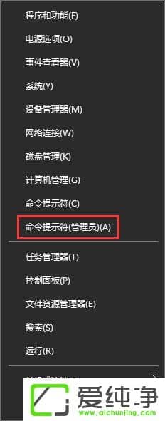 Windows10��ο����޸�sd����