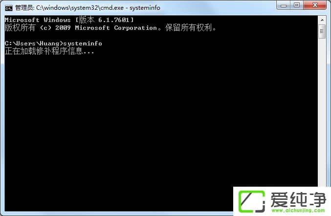 w7 32λ��64λ��������ʲô��