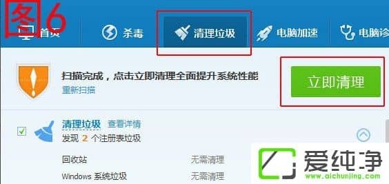 w7ϵͳ��Ӧ������ô����