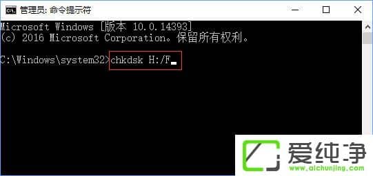 Windows10��ο����޸�sd����