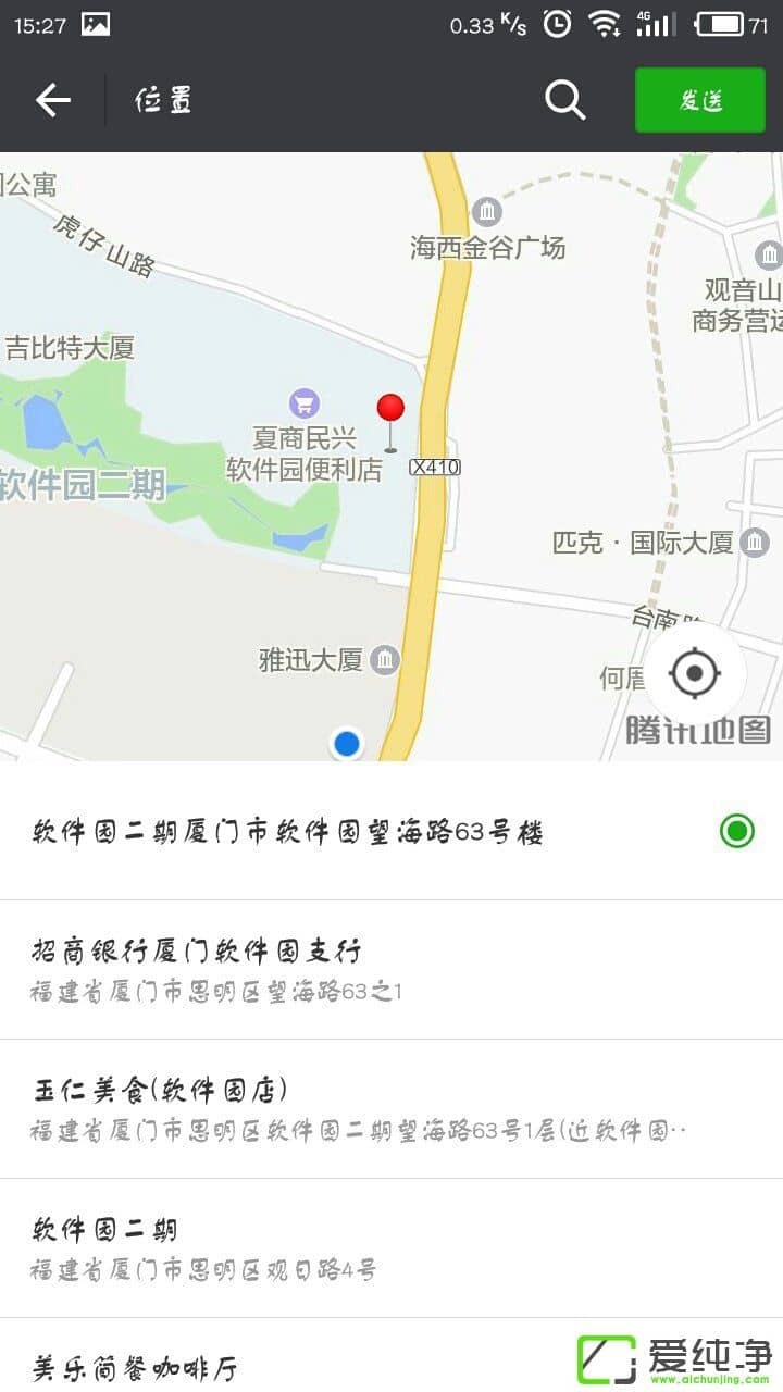 ΢�Ŷ�λ����Զ�����΢���Զ��嶨λ�ķ���