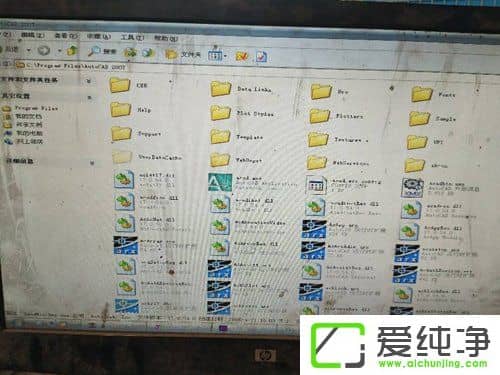 AutoCAD2007��ΰ�װ������AutoCAD2007��װ����ķ���