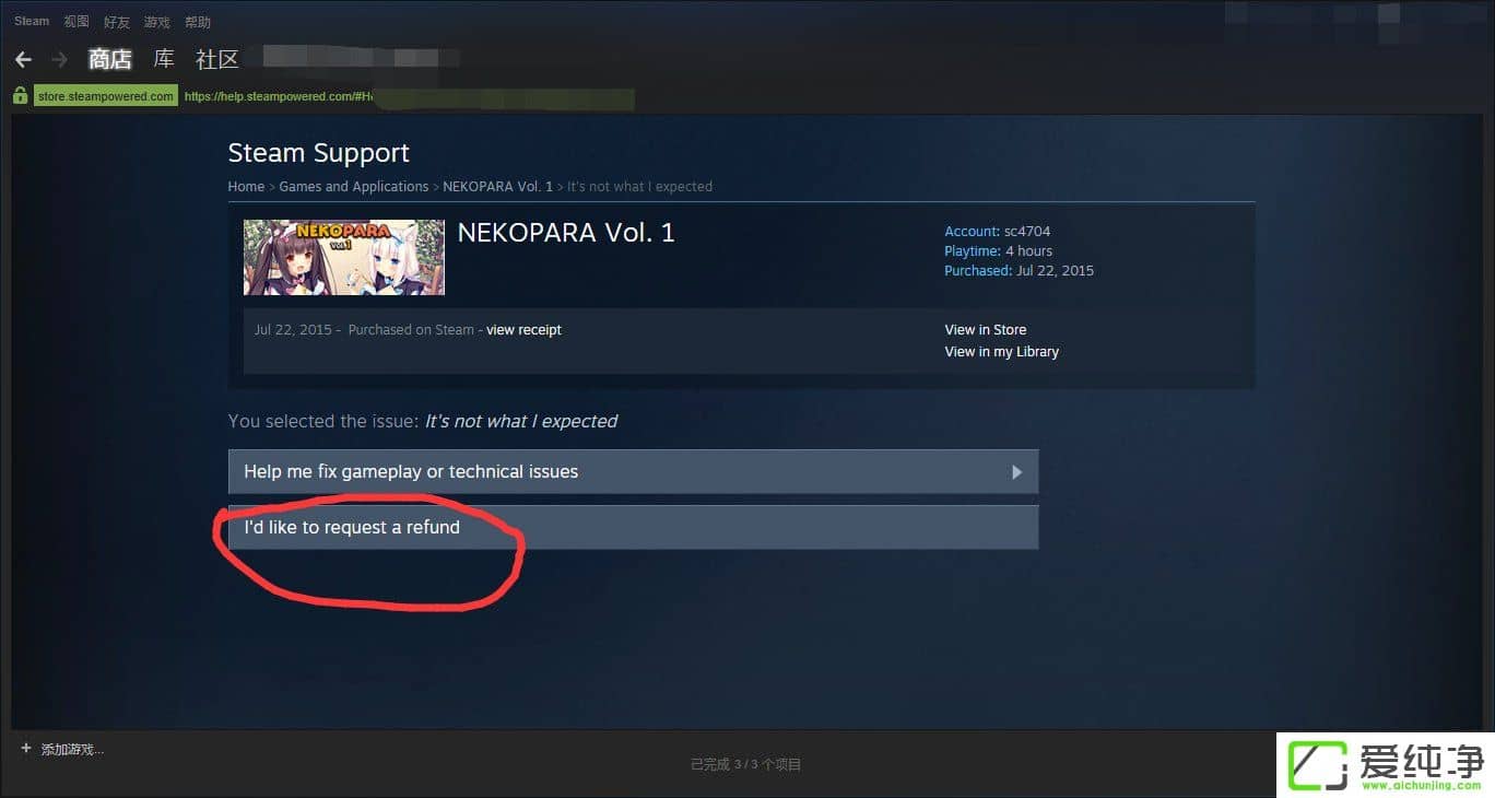 Steam����˿���Steam�˿�����