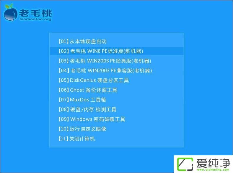 ԭ��W10���԰�װ�̳� W10������ IOS����U�̰�װ