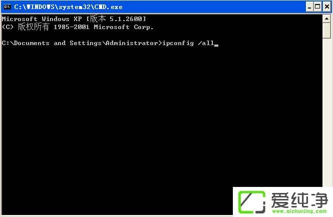 ʲô��MAC��ַ��WindowsXP�鿴MAC��ַ�ķ���