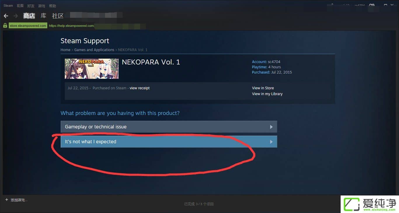 Steam����˿���Steam�˿�����