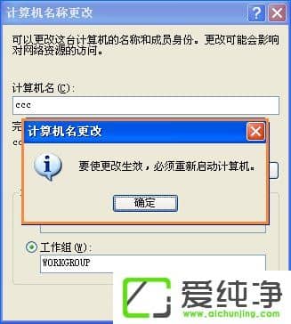 XP�����湤���������޷�������ô�����