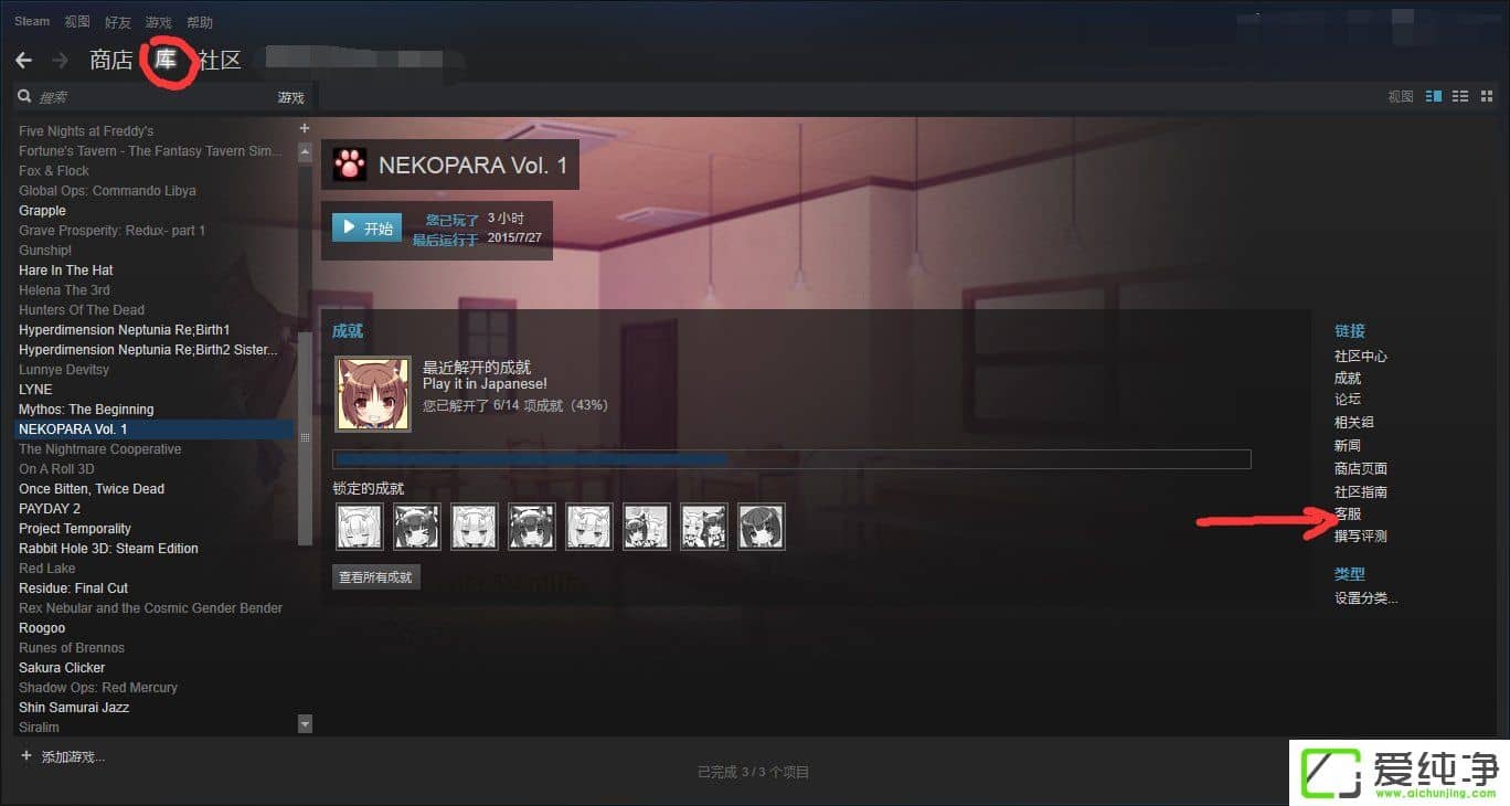 Steam����˿���Steam�˿�����