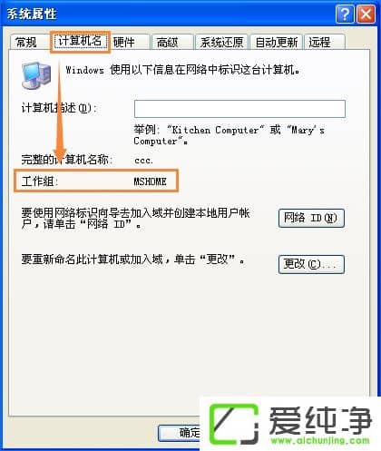 XP�����湤���������޷�������ô�����