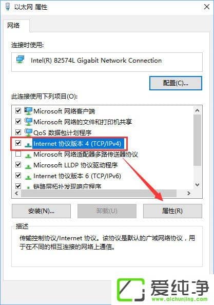 W10����������pin�뱨����0x80190001����ν����