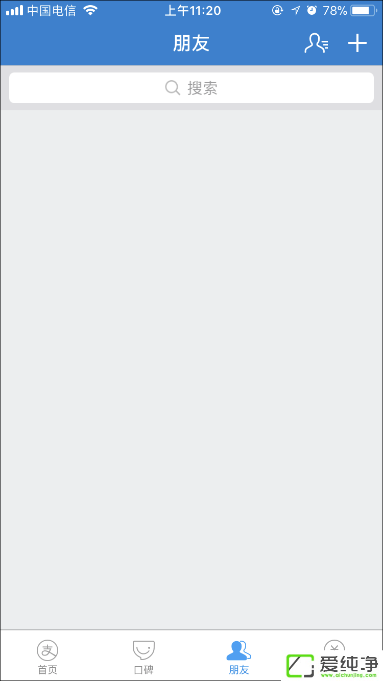 ��ôɾ��֧���������¼�����֧�����������¼�ķ���